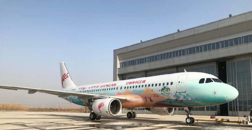 貳零貳壹，“浙江·阿克蘇”號(hào)整噴飛機(jī)順利出場(chǎng)！